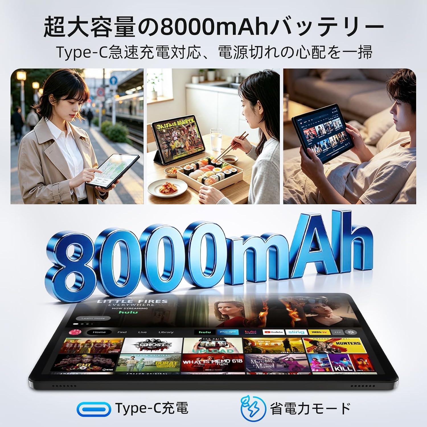 【新品未開封】Bvglcory Android16タブレット 11インチ Amazon.co.jp: Android 16 タブレット 11インチ -Bvglcory